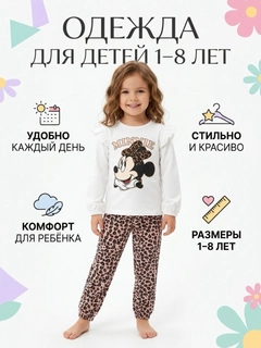 Белый