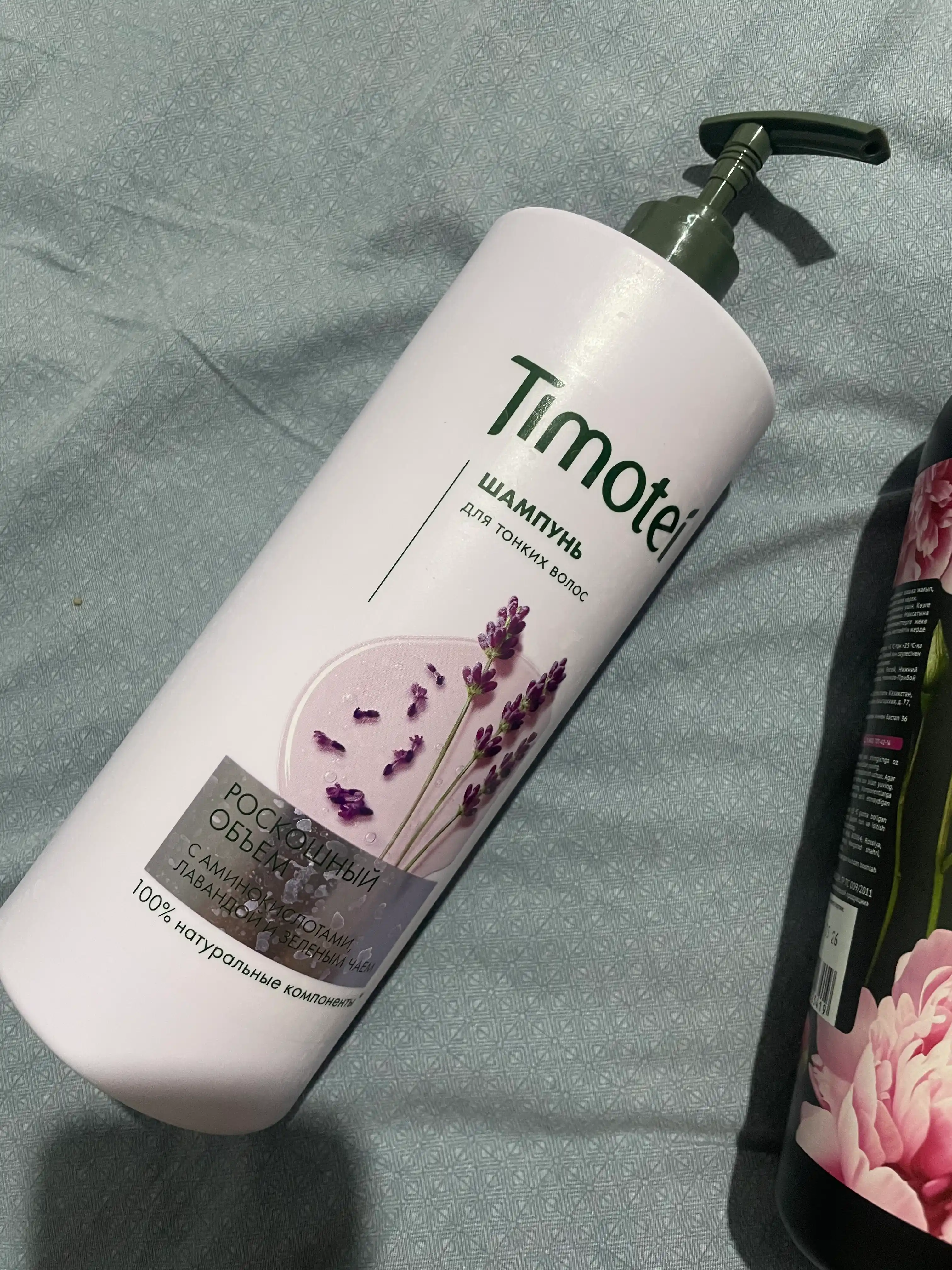 Шампунь Timotei «Роскошный объем», 1000 мл