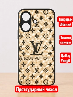 Горчичный