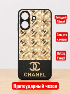 Зелёный хаки