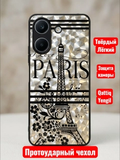 Золотистый хаки