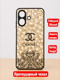 Золотой