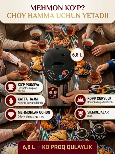 Термопот 6.8 L termopot  tefal termoz  termopot elektr choynak termos