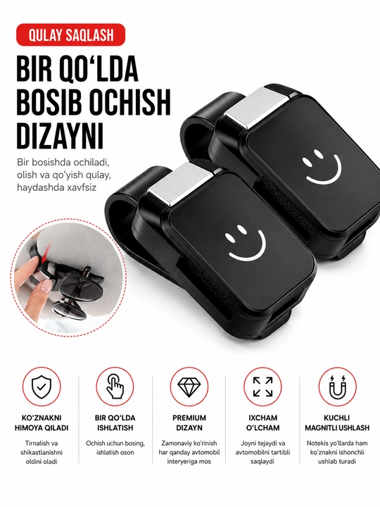 Avtomobil uchun ko‘zoynak ushlagichi, quyosh ko‘zoynagi uchun klips, qora - 