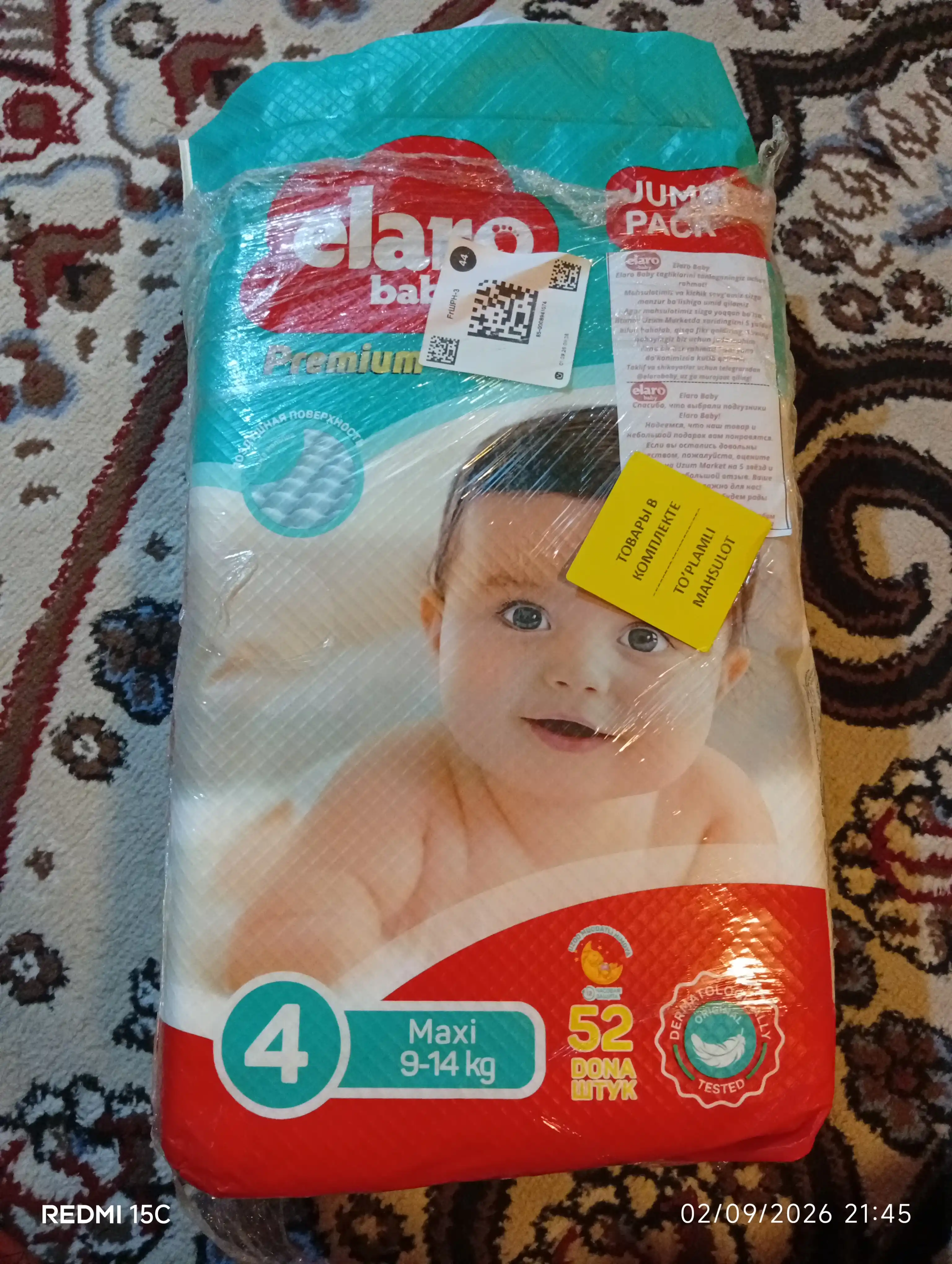 Elaro Baby bolalar tasmalik tagliklari, o‘lchamlar 1 dan 6 gacha