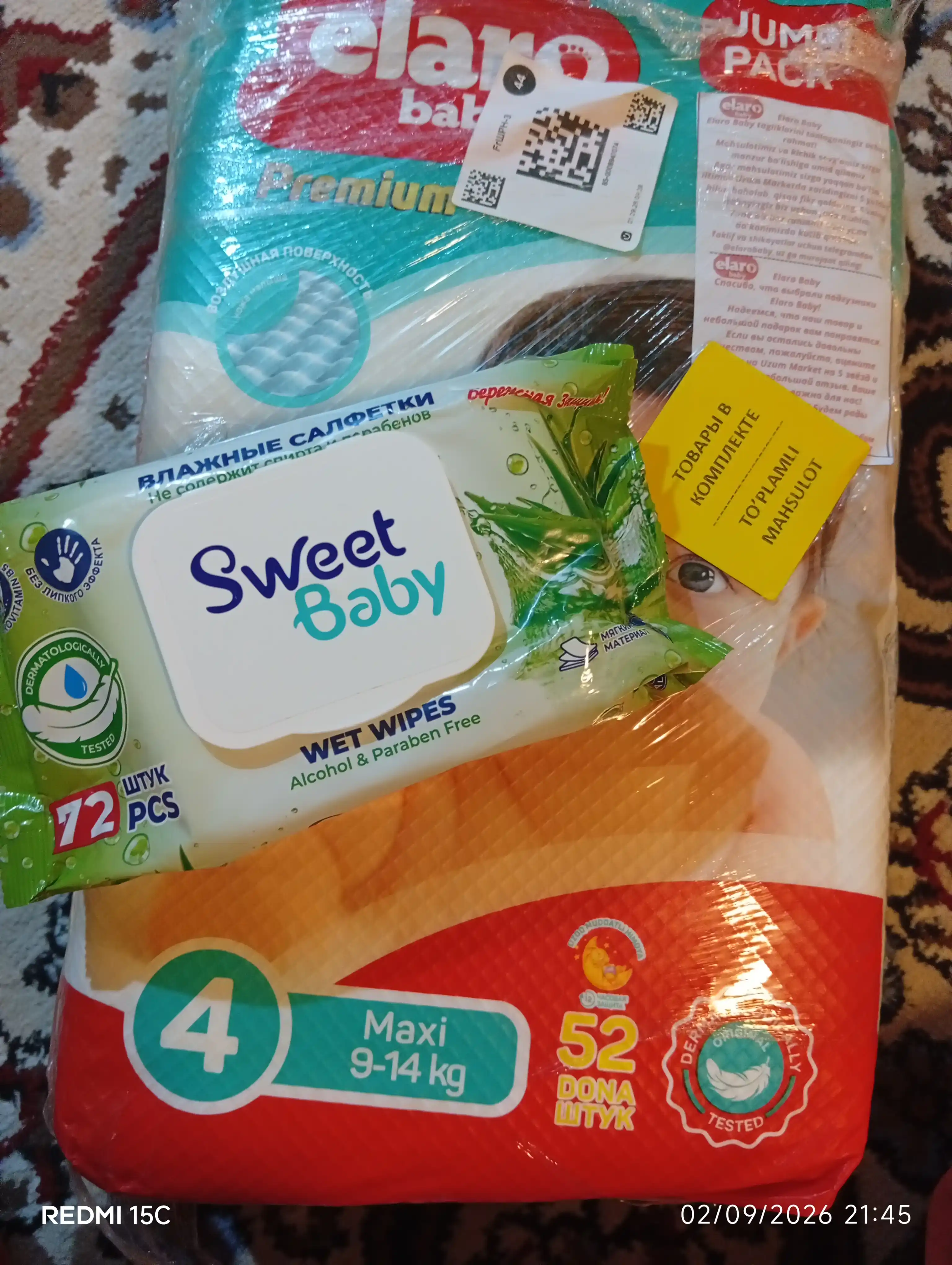 Elaro Baby bolalar tasmalik tagliklari, o‘lchamlar 1 dan 6 gacha