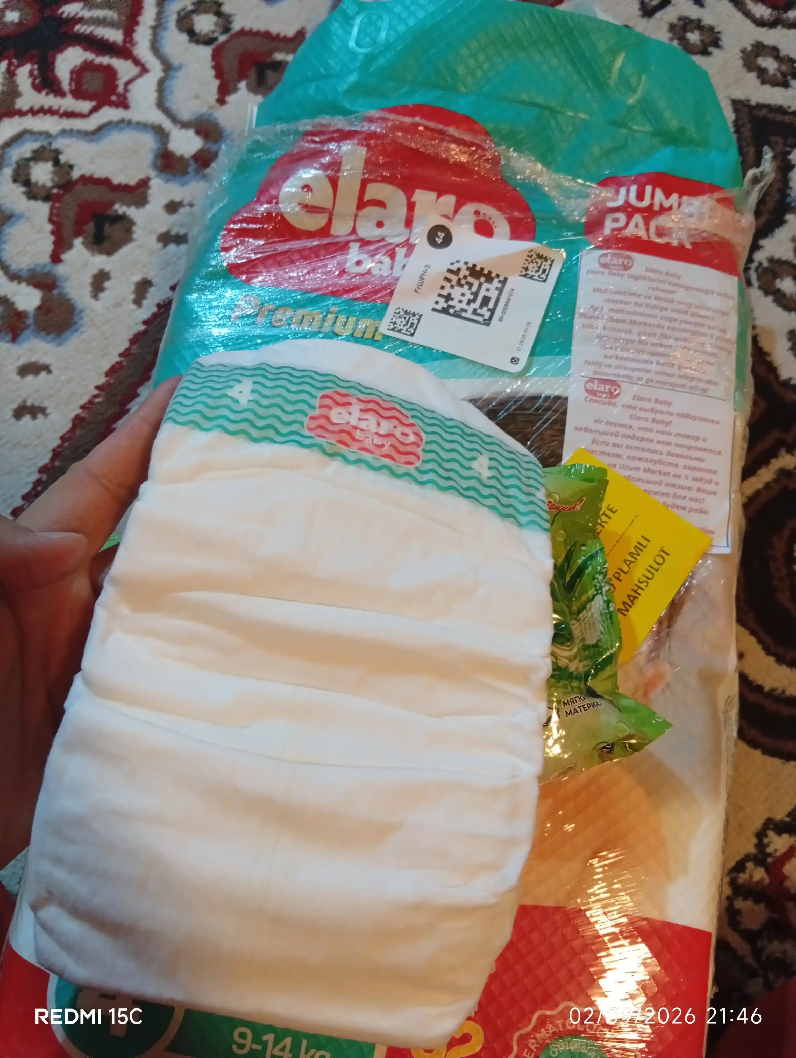 Elaro Baby bolalar tasmalik tagliklari, o‘lchamlar 1 dan 6 gacha