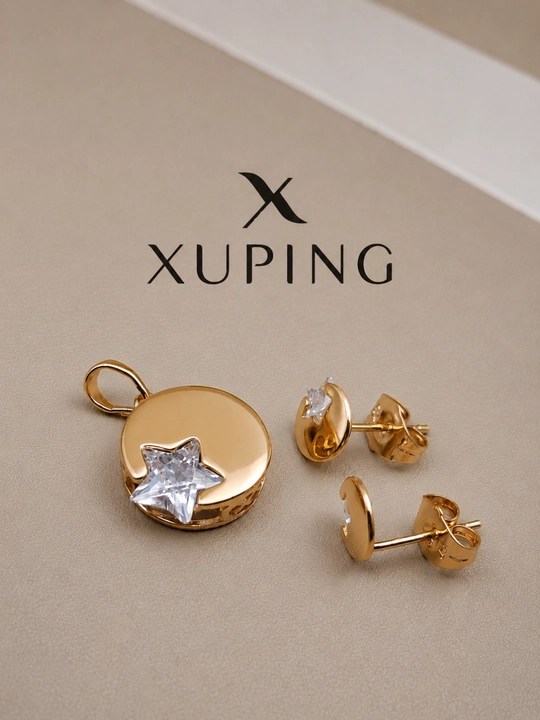XUPING Женский набор украшений – кулон и серьги, изящная бижутерия