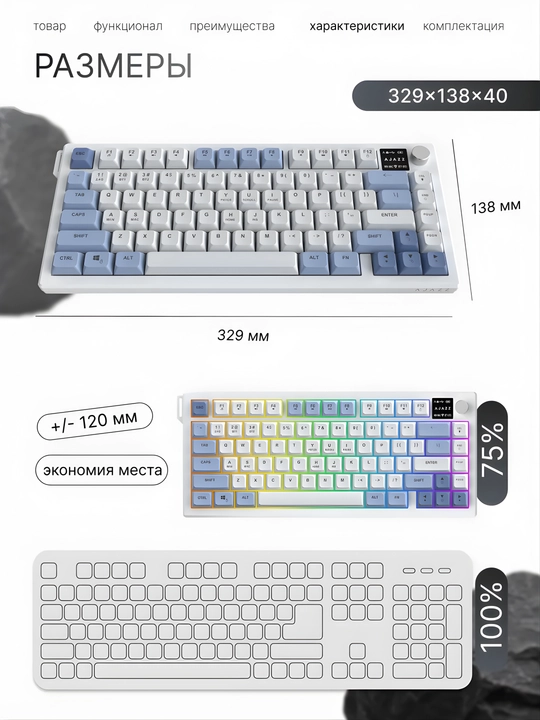 Geymerlar uchun RGB yoritilgan AJAZZ o‘yin klaviaturasi mexanik / membranali