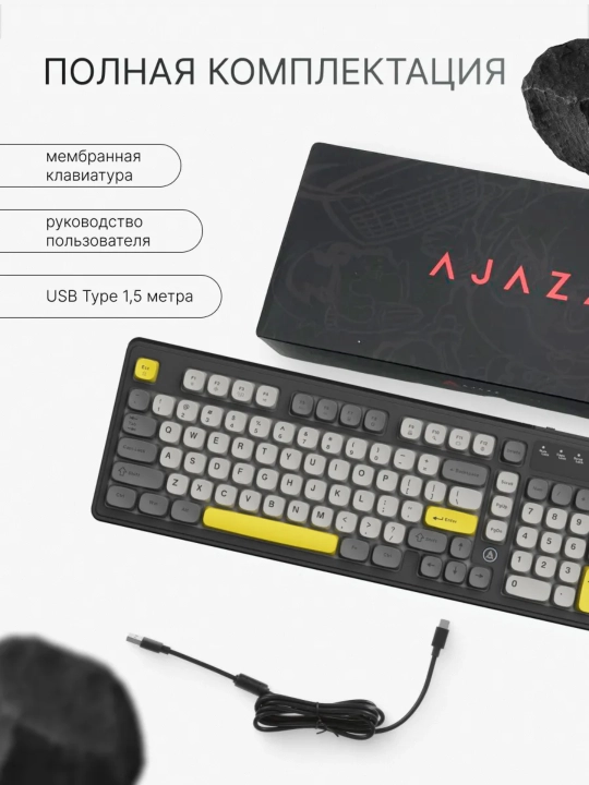 Geymerlar uchun RGB yoritilgan AJAZZ o‘yin klaviaturasi mexanik / membranali