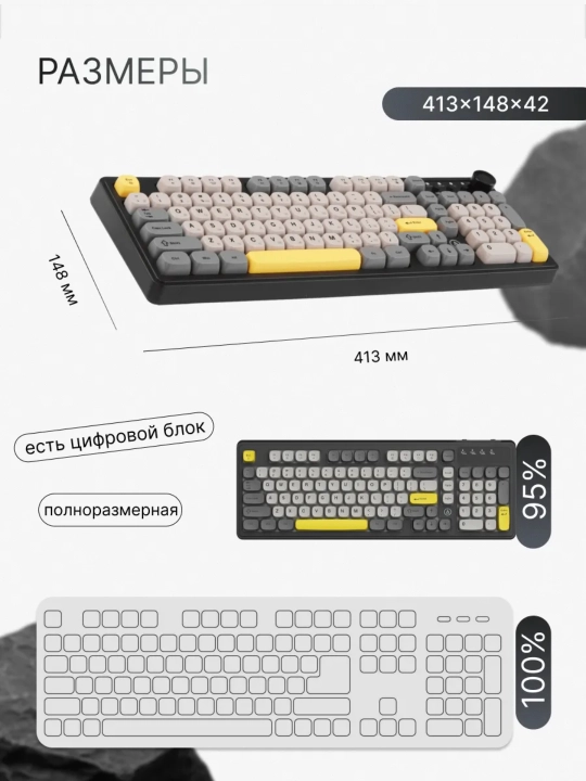 Geymerlar uchun RGB yoritilgan AJAZZ o‘yin klaviaturasi mexanik / membranali