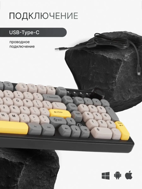 Geymerlar uchun RGB yoritilgan AJAZZ o‘yin klaviaturasi mexanik / membranali
