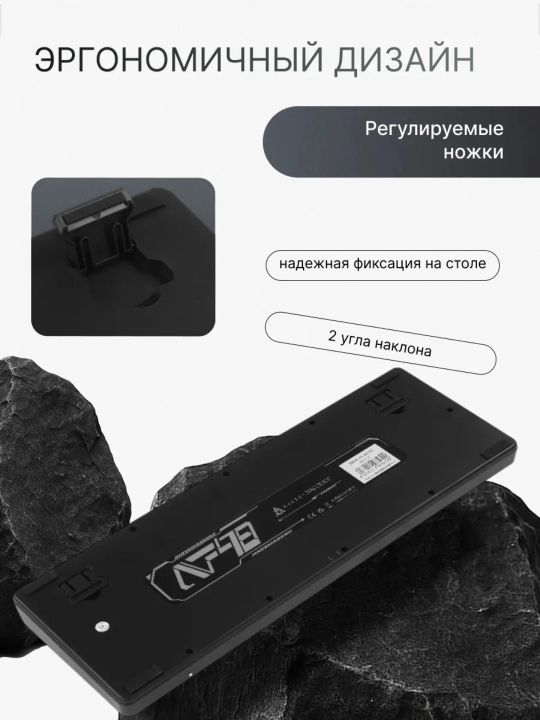 Geymerlar uchun RGB yoritilgan AJAZZ o‘yin klaviaturasi mexanik / membranali