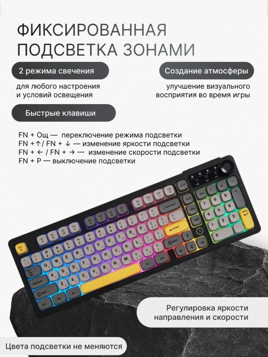 Geymerlar uchun RGB yoritilgan AJAZZ o‘yin klaviaturasi mexanik / membranali