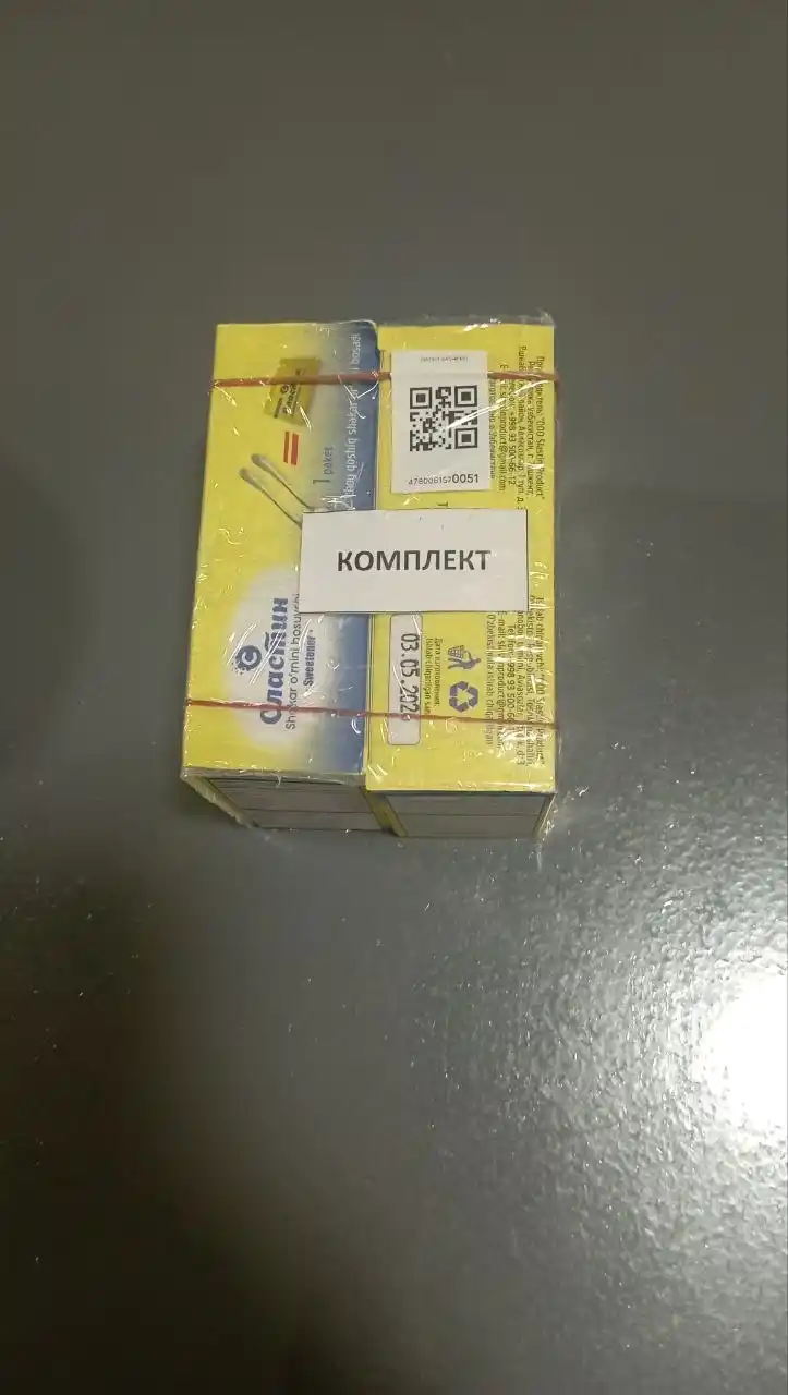 Shakar o‘rnini bosuvchi shirinlashtiruvchi, Slastin sashе-paketlarda, 100 dona, 100 gr
