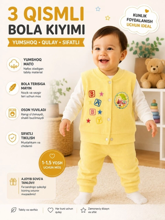 Kuzgi 3 qismli bolalar kiyimi — yumshoq, qulay va zamonaviy - 