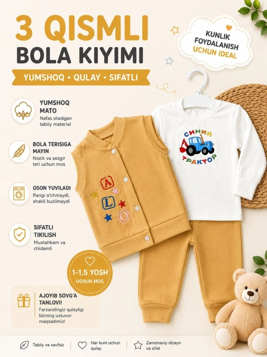 Kuzgi 3 qismli bolalar kiyimi — yumshoq, qulay va zamonaviy