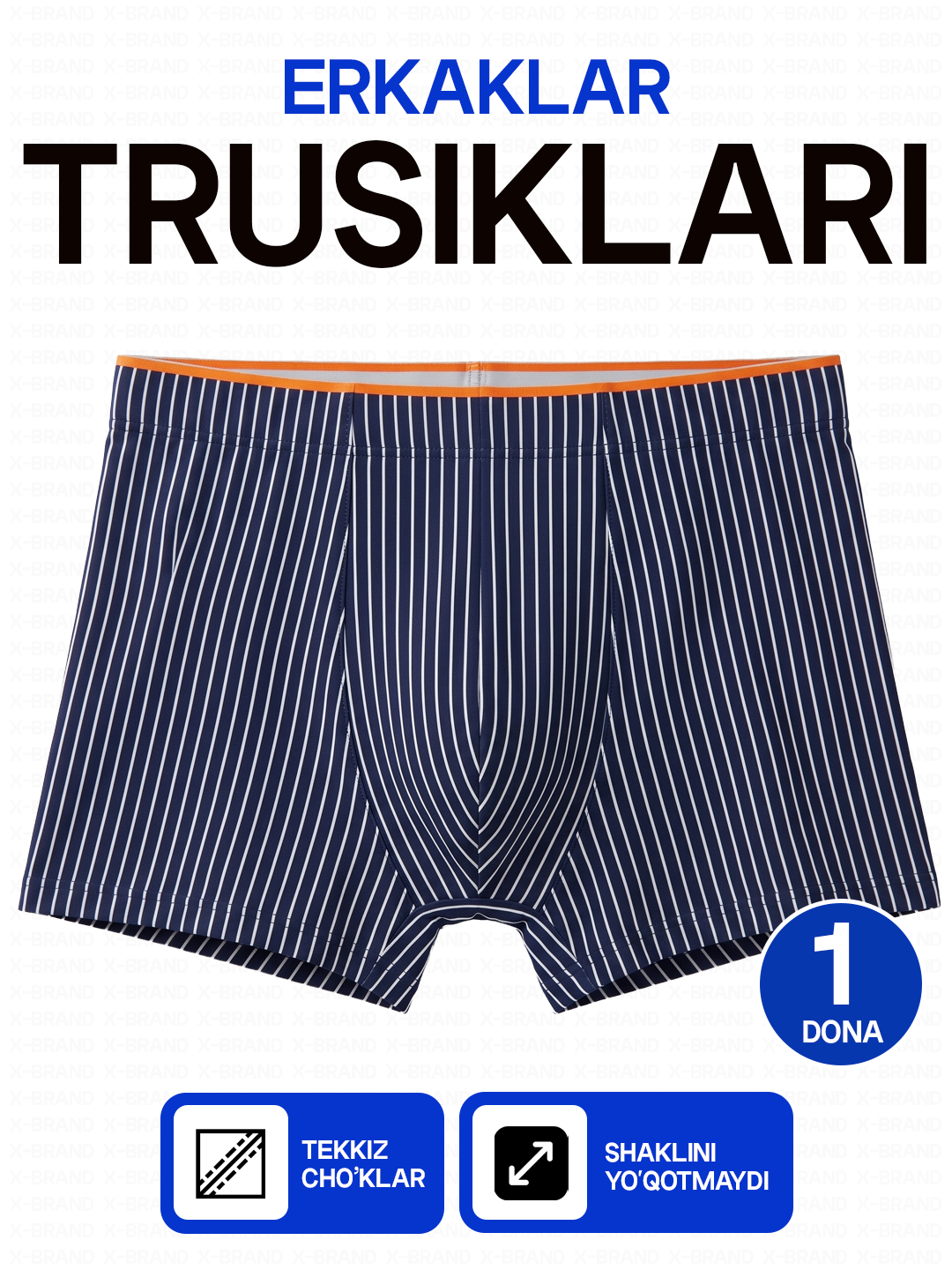 Koʻk melanj