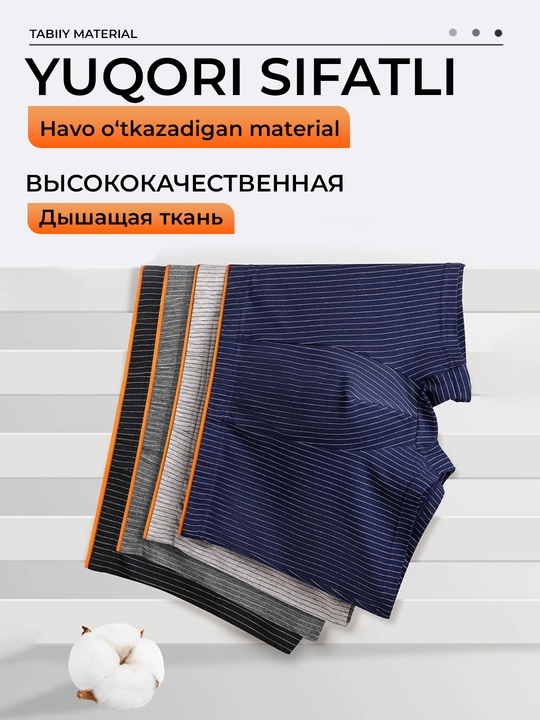 Erkaklar va bolalar trusiklari, kundalik uchun qulay bokserlar