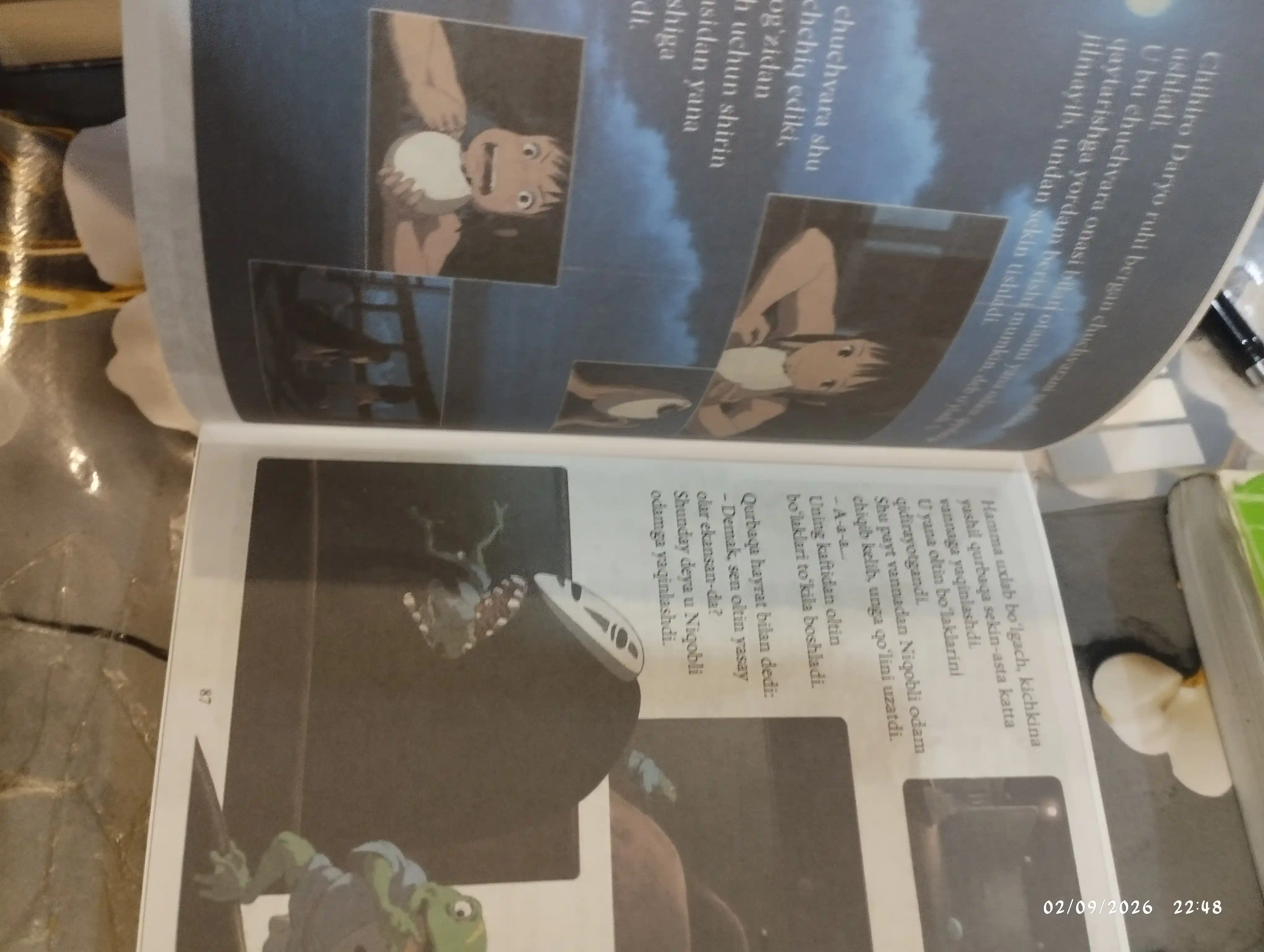 Ruhlar olami, Rasmli Kitob