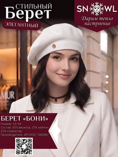 Oq