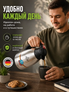 Красный