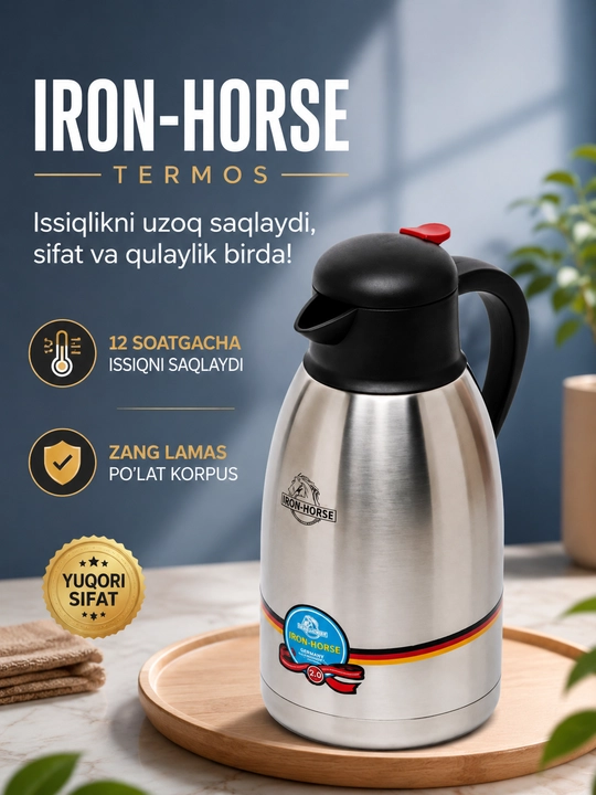 Вакуумный термос IRON объемом 2 л — сохраняет содержимое горячим до 12 часов. - 