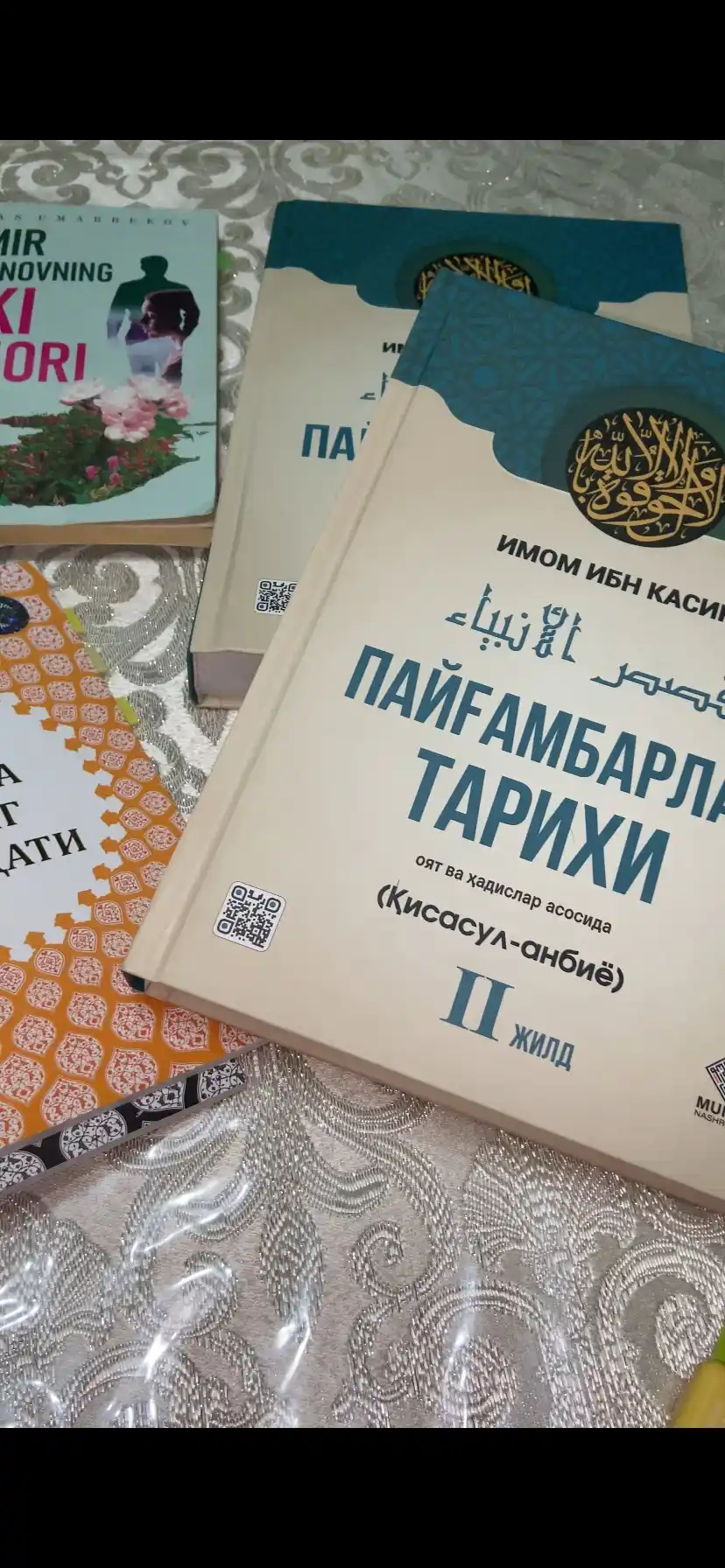 "Payg‘ambarlar tarixi" (Qisasul-anbiyo) — Imom Ibn Kasir