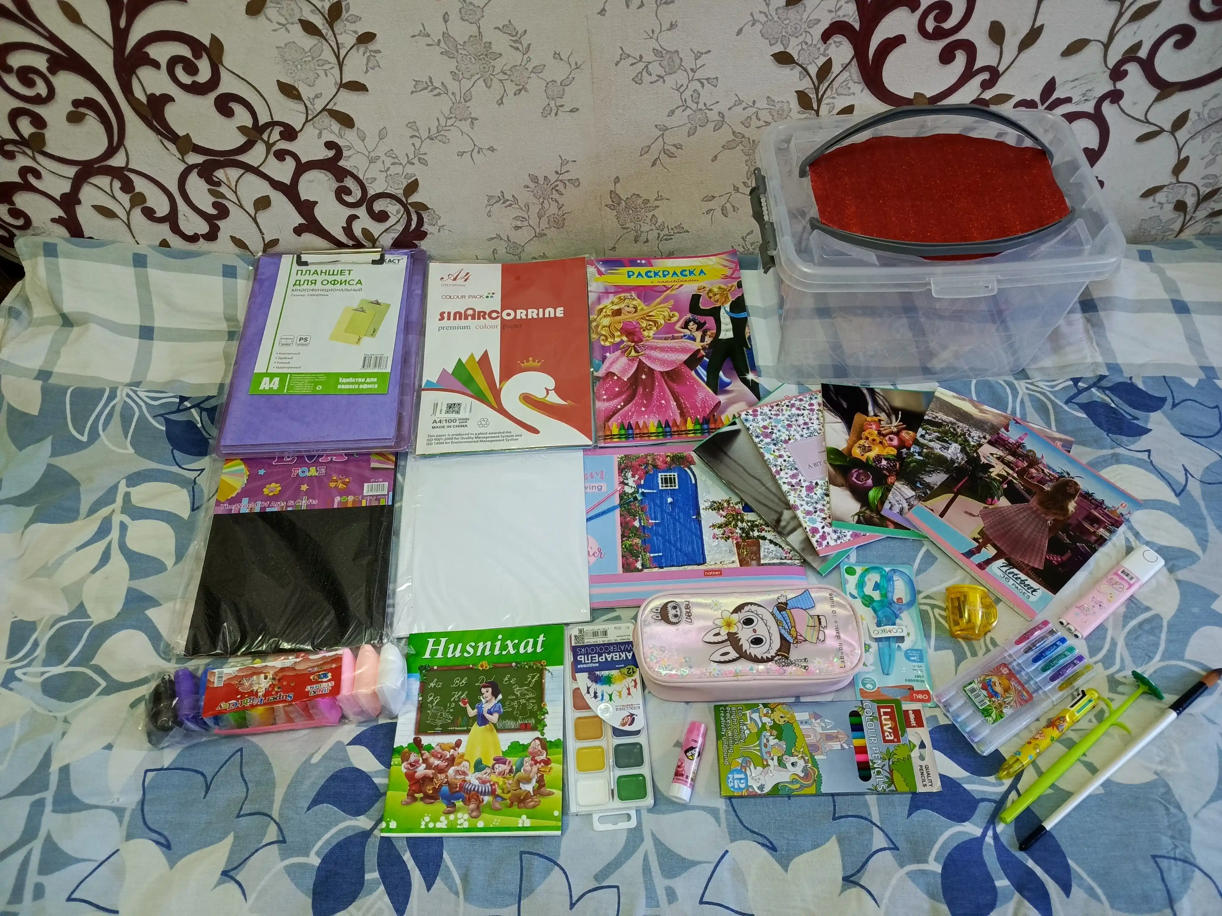 Havo rangli ijodiy plastilin to‘plami