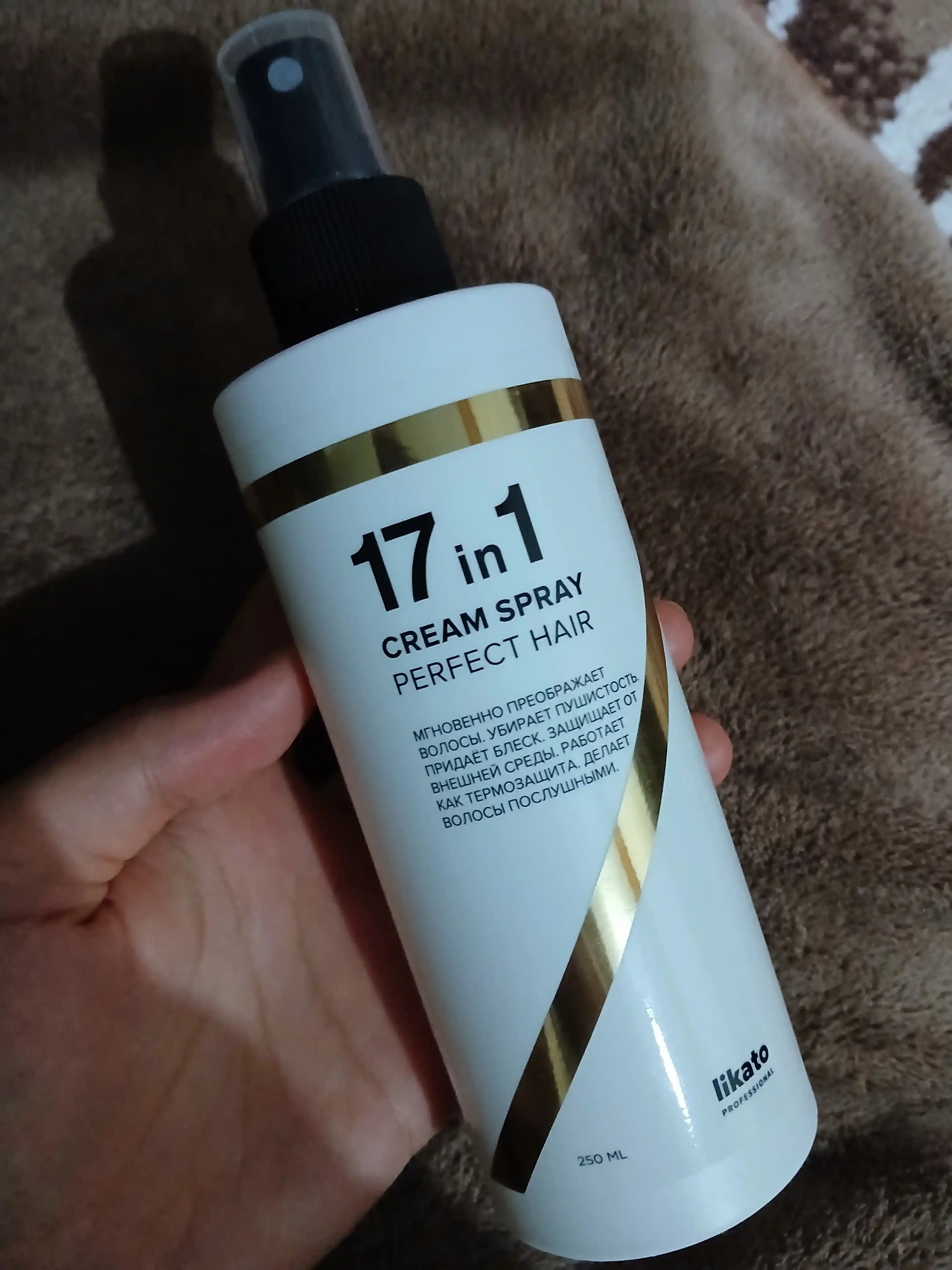 Spray soch kremi, 17 tasi 1 da, Likato, ko'p funktsiyali, termal himoya, 250 ml, 799862