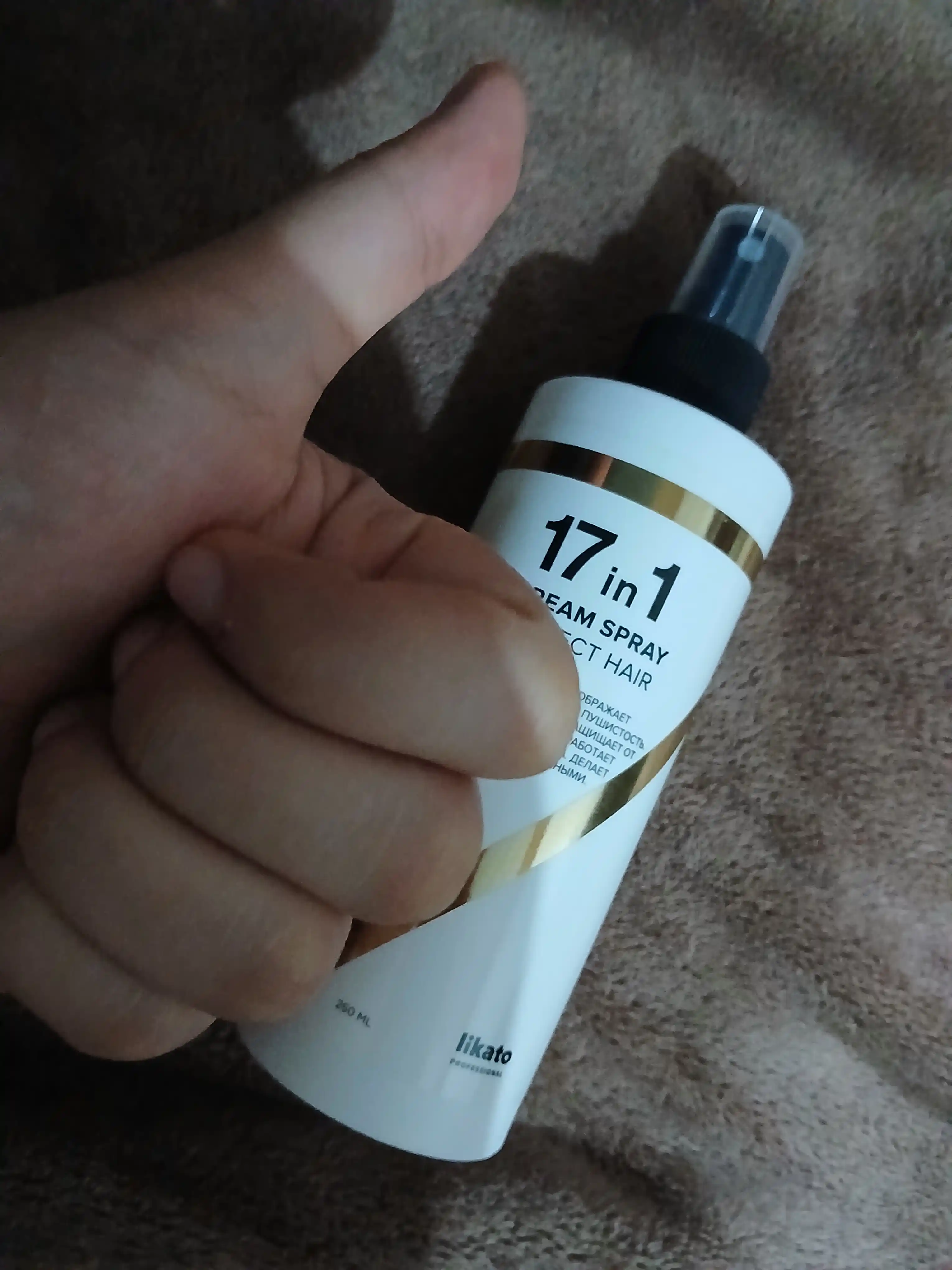 Spray soch kremi, 17 tasi 1 da, Likato, ko'p funktsiyali, termal himoya, 250 ml, 799862