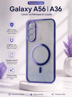 Небесно-голубой