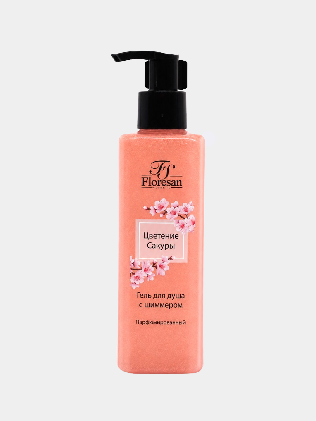 "Body Glow" dush uchun parvarishlash geli, shimmer bilan xushbo‘y, 250 ml - 