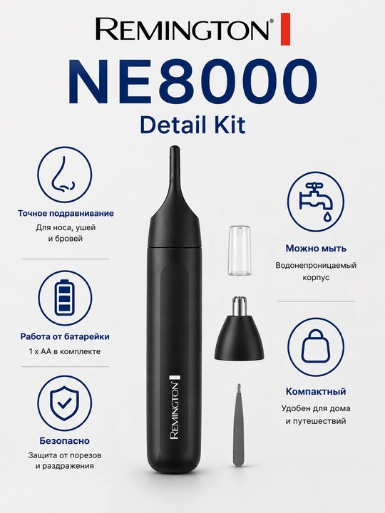 Batafsil trimmer, quloqlar, qoshlar, burun Remington NE8000 sochlar uchun pinset - 