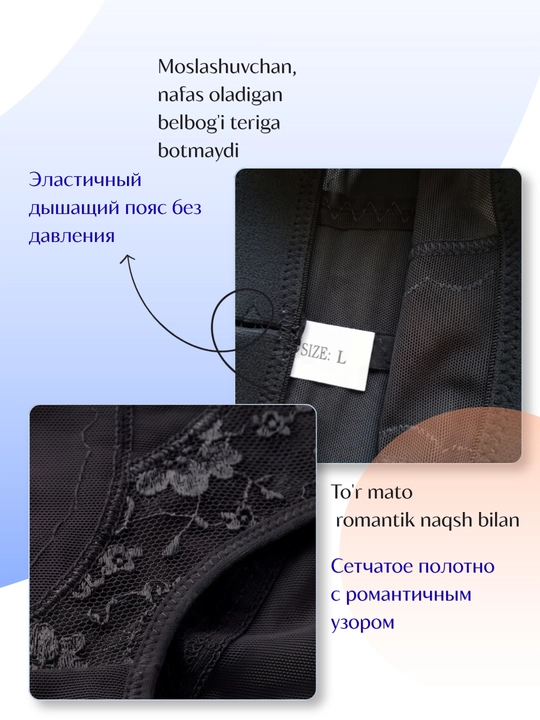Tuzatuvchi ichki kiyim, tortadigan trusiklar baland belli ayollar trusilar
