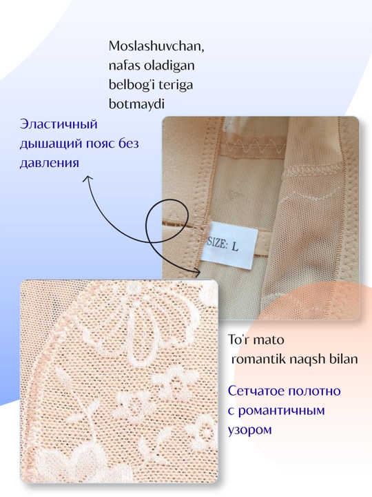 Tuzatuvchi ichki kiyim, tortadigan trusiklar baland belli ayollar trusilar