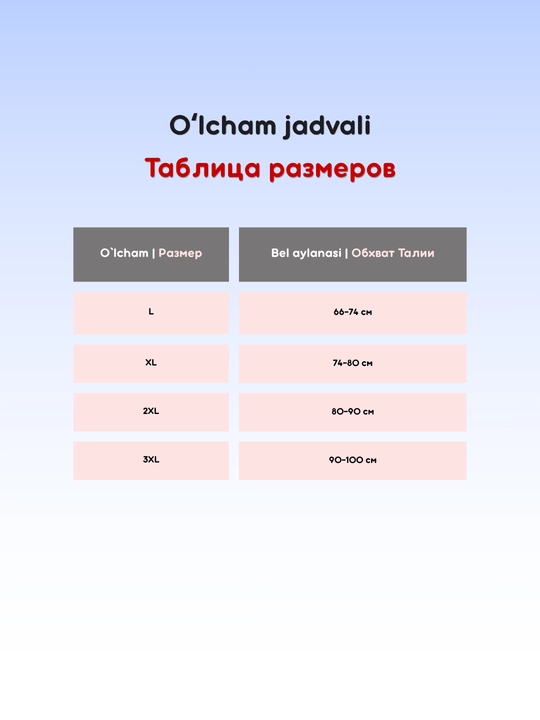 Tuzatuvchi ichki kiyim, tortadigan trusiklar baland belli ayollar trusilar