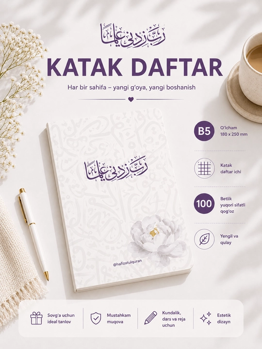 Konspekt uchun premium daftar - 