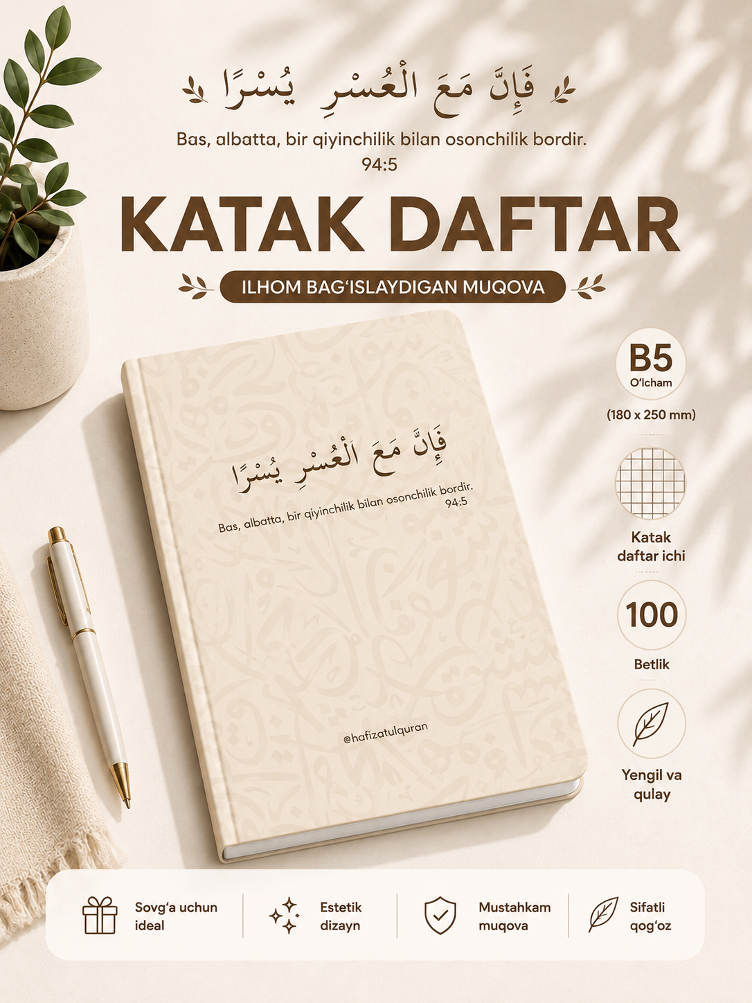 Konspekt uchun premium daftar - 