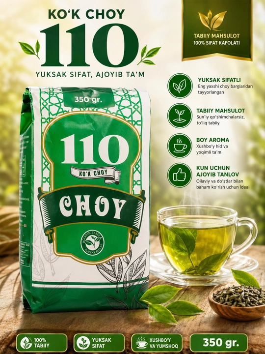 Ko‘k Choy 110 — tabiiy yashil choy, yuqori sifatli, 350 gr - 