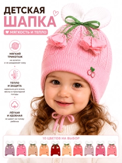 Розовый