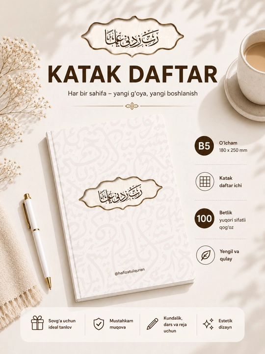 Konspekt uchun premium daftar - 
