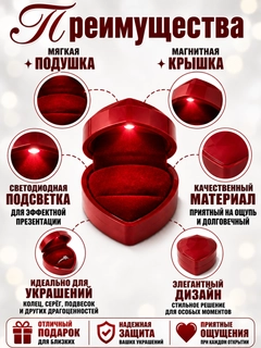 Багровый