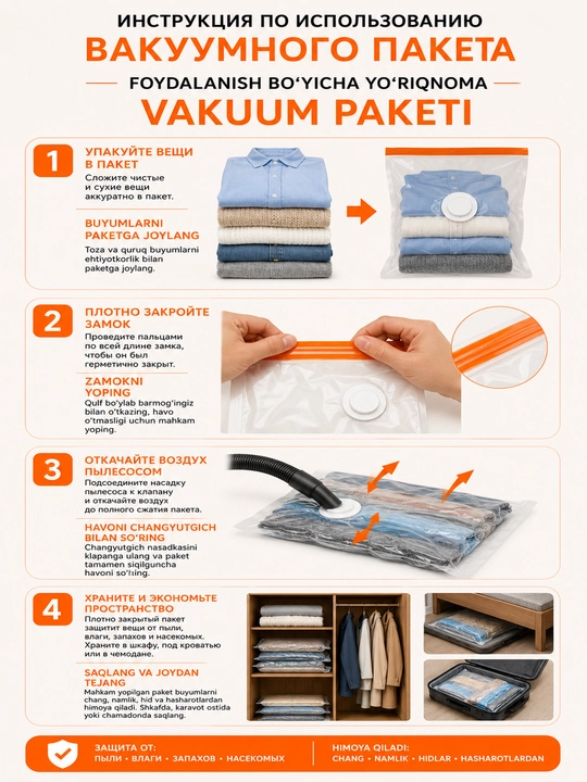 Kiyim va buyumlarni saqlash uchun vakuum paket-qopcha