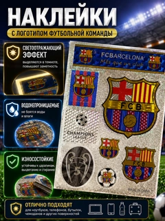 Серебряный