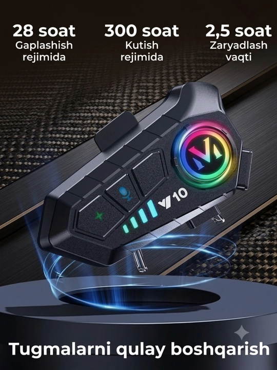 Мотошлем AXK 5 в 1, визор, перчатки, балаклава и Bluetooth интерком