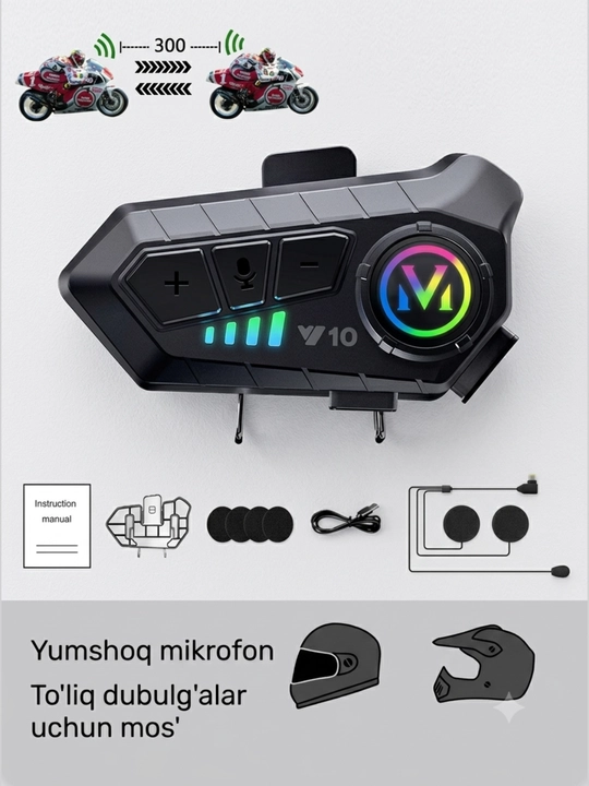 Мотошлем AXK 5 в 1, визор, перчатки, балаклава и Bluetooth интерком