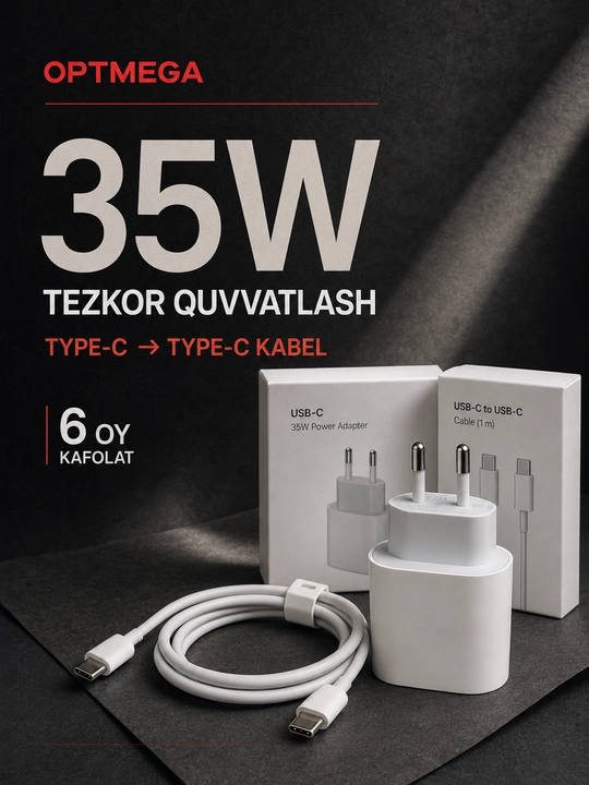 Зарядка для iPhone, быстрая зарядка 20 Вт, с кабелем Lightning от Type-C - 