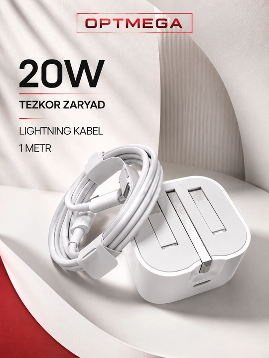 Зарядка для iPhone, быстрая зарядка 20 Вт, с кабелем Lightning от Type-C