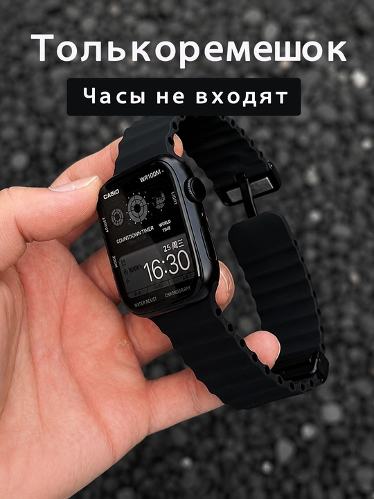 Apple Watch 38–49 mm uchun Ocean magnitli silikon tasma Series 3–9/SE/Ultra (faqat tasma) - 